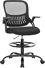SMUG Drafting Chair for Standing Desk, Counter Height Adjustable, Flip-up Arms, Ergonomic Mid Back Mesh Rolling Work Swivel Office Computer Chairs with Wheels, Black