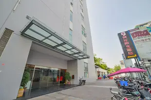 廈門青年陽光酒店(加州廣場店)Youth Sunshine Hotel (California Square)