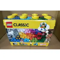 在飛比找蝦皮購物優惠-全新品 LEGO 經典系列 大型創意拼砌桶 10698