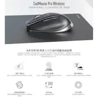 在飛比找蝦皮購物優惠-3DCONNEXION CadMouse Pro Wirel