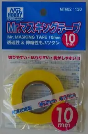 MR Hobby MT602 10mm Mr. Masking Tape
