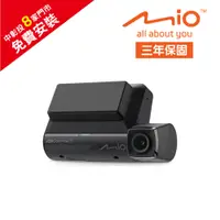 在飛比找蝦皮商城優惠-MIO 955W 極致4K GPS WIFI 行車記錄器＋3