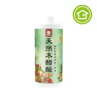 在飛比找誠品線上優惠-【木酢達人】農業用木酢液/木醋液1L (盆栽肥料)【＃601