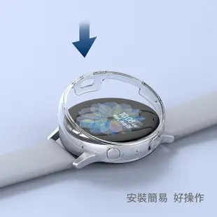 Araree 三星 Galaxy Watch Active 2 (44mm) 透明保護殼