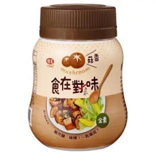 味王食在對味調味料250g-香菇風味