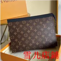 在飛比找蝦皮購物優惠-雪儿二手/Louis Vuitton 路易威登 LV男士精致