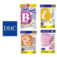 在飛比找蝦皮購物優惠-【源屋】[現貨] DHC 保健食品 日本原裝 90日份 維他