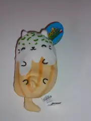 Chip n Dip #053 Cats Vs Pickles Blind Bag Plush Bean Bag NEW Gold series