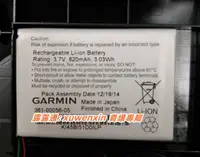 在飛比找露天拍賣優惠-原裝高明 Garmin Nuvi 40 40LM 52 52