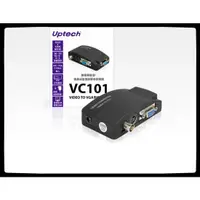 在飛比找蝦皮購物優惠-Uptech VC101 VIDEO to VGA影像轉換器