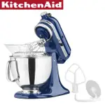 美國 KITCHENAID 5QT(4.73L)抬頭式攪拌機 藍莓藍