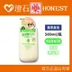 官方正品▸藥局直營 日本 yuskin 悠斯晶 紫蘇沐浴露 500ml/瓶 澄石藥局✚實體店面