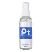SSI Japan Pt Onahole Sanitizing Spray 100ml