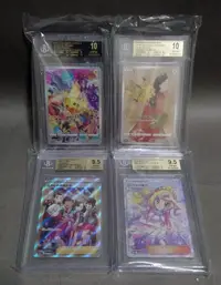 在飛比找露天拍賣優惠-BGS 10 黑標 9.5 金標 PTCG 寶可夢 日版 3