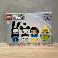 在飛比找蝦皮購物優惠-(bear)正版現貨 LEGO 樂高 BrickHeadz 