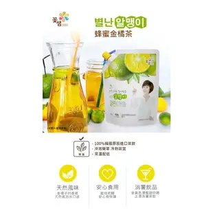 【韓味不二】韓國袋裝花泉蜂蜜果醬茶 500g x3入組(蜂蜜柚子茶/白葡萄/金桔/橘子/檸檬/葡萄柚)【蝦皮團購】