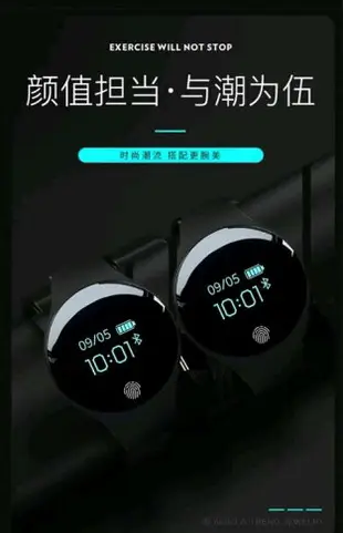 W8智慧手錶女潮流觸屏電子手環男女學生運動多功能計步器韓版H8