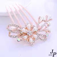 在飛比找momo購物網優惠-【Jpqueen】多款花朵水鑽珍珠蝴蝶結新娘頭飾發梳頭飾(1