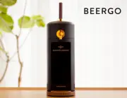 MASTER'S DREAM beer server beer keg and tap amadana BEERGO