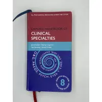 在飛比找蝦皮購物優惠-oxford handbook of clinical sp