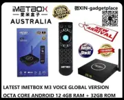 ✅AU DEALER IMETBOX Latest M3 Global version Voice Control Android TV Box 网络电视盒子