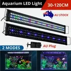 Aquarium Light Lighting Full Spectrum Aqua Plant Fish Tank Bar LED Lamp 30-120CM