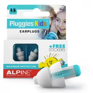 Alpine Pluggies Kids 兒童用耳塞