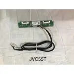 電視 JVC55T WIFI接收器-拆機良品