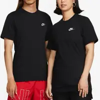 在飛比找蝦皮購物優惠-《IS》Nike Logo 短T 刺繡 黑 白 黑白 短袖 