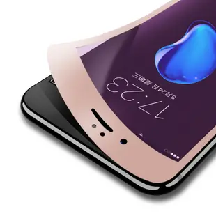 iPhone 6 6s Plus 滿版軟邊藍光9H玻璃鋼化膜手機保護貼 6 6SPlus保護貼