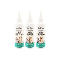 在飛比找ETMall東森購物網優惠-Aether依鈦抗菌專家 寵物潔耳液 100ml 三入組