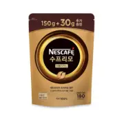 NESCAFE Supremo Americano 180g