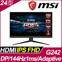 在飛比找PChome24h購物優惠-MSI Optix G242 無邊框電競螢幕 (24型/FH