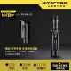 【錸特光電】NITECORE MH10 V2 戰術小直 1200流明 USB充電 警用手電筒 21700電池 hrm2