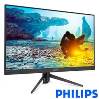 在飛比找蝦皮商城優惠-PHILIPS 275M8RZ 2K電競螢幕(27型/QHD