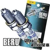 在飛比找蝦皮購物優惠-【輝旺汽車精品百貨】 高科技 BERU Ultra-X 四爪