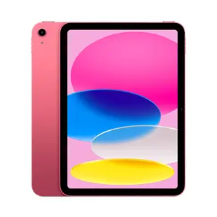 Apple iPad 10.9 10代 Wi-Fi (256G)最低價格,規格,跑分,比較及評價|傑昇通信~挑戰手機市場最低價