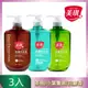 【3入組】美琪 抗菌沐浴乳 680ml (白麝香/小葉薔薇/茶樹)