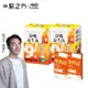 【台塑生醫】舒暢益生菌(30包入/盒) 2盒/組 +PLUS益生菌隨身包(3條入/包)x2包