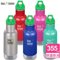 在飛比找momo購物網優惠-【Klean Kanteen】綠蓋經典保溫杯(355ml)(