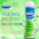 杜雷斯 Durex 蘆薈情趣潤滑劑 50ml