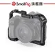 SmallRig CCN2499 NIKON Z50 提籠 公司貨