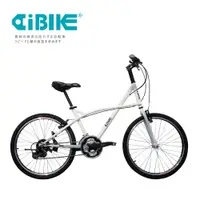 在飛比找松果購物優惠-ISHOW網 AiBIKE SHIMANO 24吋24速 大