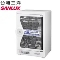 在飛比找蝦皮商城優惠-SANLUX台灣三洋85L四層微電腦定時烘碗機 SSK-85