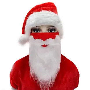 【聖誕帽】聖誕帽 聖誕節服裝 聖誕節、聖誕禮物 交換禮物 聖誕老人、聖誕趴 party 聖誕舞會 舞會 鬍鬚 聖誕老公公
