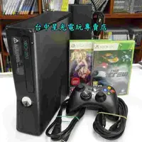 在飛比找買動漫優惠-【XBOX360主機】☆ Slim版 黑色霧面 雙45奈米主