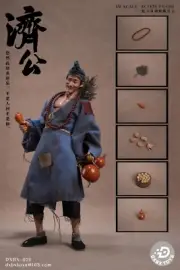 DXBX TOYS DXBX-021 1/6 Living Buddha Jigong Action Figure Model Collection