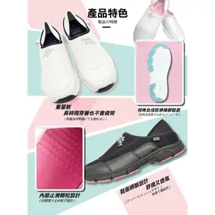 日本進口Hello Kitty 網面護士懶人鞋(SA02723)