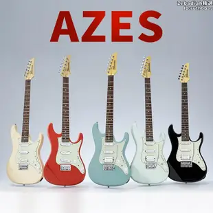 ibanez專賣店依班娜azes40 azes31專業電吉他入門初學