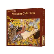 Lady with Fan Gustav Klimt 2000PCS Puzzle Jigsaw